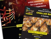 15_Poster_Challah-Havdallah