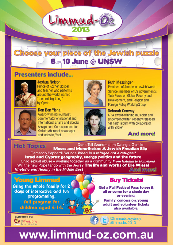 74_Poster_Limmud-flyer_no-early-bird_no-crops